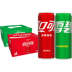 可口可乐 可乐/雪碧/芬达/无糖200ml*24罐碳酸饮料便携摩登罐