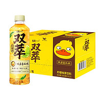 统一 双萃柠檬茶鸭屎香风味网红茶水500ML15瓶夏日饮品饮料整箱批特价