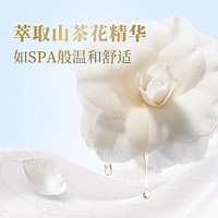 Kleenex 舒洁 山茶花湿厕纸60抽*1包洁厕湿巾男女士专用湿厕巾