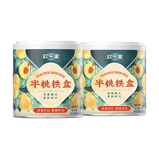 HUANLEJIA 欢乐家 黄桃罐头200g*2罐新鲜糖水罐头水果罐头休闲即食零食