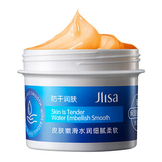 JILINSHA 肌琳莎 Jlisa凡士林滋润嫩肤霜50g全身可用保湿补水面霜身体乳秋冬