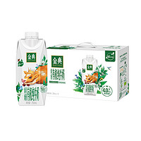 yili 伊利 金典娟姗有机纯牛奶250ml*10瓶梦幻盖整箱装成人早餐