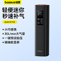 BASEUS 倍思 CRCQ000001 车载充气泵 黑色