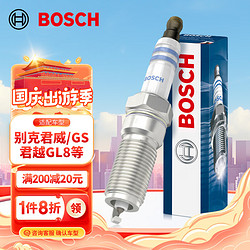 BOSCH 博世 plus再优惠 BOSCH 博世 双铱金火花塞火嘴四支装0508适配别克君威君越GL8/雪佛兰迈锐宝