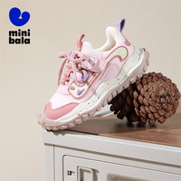 迷你巴拉 MINI BALA 童鞋儿童运动鞋秋季耐磨舒适男女宝宝防撞休闲跑步鞋 粉色 29码 脚长18.0-18.5cm