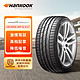 移动端、京东百亿补贴：Hankook 韩泰轮胎 k117 轿车轮胎 运动操控型 245/45R18 100Y XL