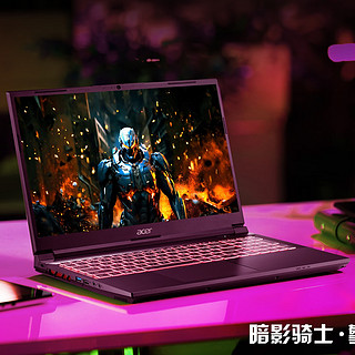 移动端、京东百亿补贴：acer 宏碁 掠夺者·擎Neo2024暗影骑士·擎5Pro龙i5-13500H丨4050丨1TB 16G内存  PCI-e4.