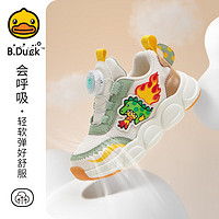 B.Duck 小黄鸭 旋转纽扣运动秋款中小童休闲透气鞋子