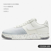 NIKE 耐克 正品Air Force 1 空军一号女子低帮板鞋CZ0369-100