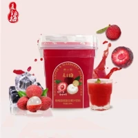 Xiazhimei 夏至梅 冰杨梅汁 280ml*8瓶