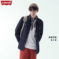 Levi's 李维斯 男士长袖衬衫 85745-0002