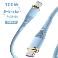 季烁双typec100W数据线pd快充ipad10air5双头ctoc车载充电器线适用苹果华为小米笔记本平板双向typc口 蓝色 1m（值得买点值跟帖收藏送USB)