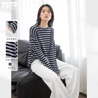 2024秋装经典撞色条纹落肩舒适宽松针织衫女式圆领长袖毛衣