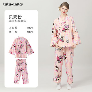 tutuanna全棉睡衣女秋季三丽鸥印花长袖日系家居服和服套装女