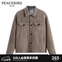 PEACEBIRD 太平鸟 男士毛呢夹克外套 秋新款