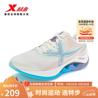 XTEP 特步 騛速4.0 Pro男跑鞋977319110053 帆白/智能蓝 39-45码