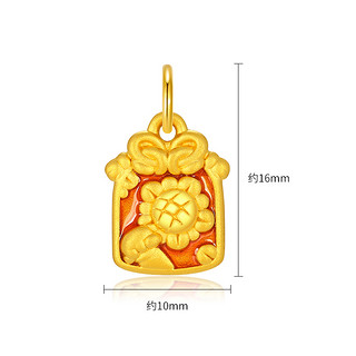 潮宏基 好事发生学禄足金吊坠黄金挂坠5D硬金珐琅串珠转运礼物女