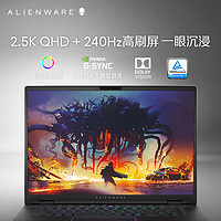 移动端、京东百亿补贴：ALIENWARE 外星人 m16 R2 16英寸游戏本酷睿Ultra 9 16G 512G AI高性能笔记本电脑4960QB