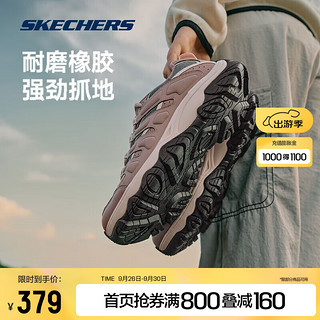 SKECHERS 斯凯奇 醒山户外徒步鞋登山鞋 防滑耐磨透气减震 180185C/237542/180182 女款-茱萸粉-180185C 35.5码