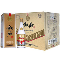 XUFU 叙府 大曲金典52度500ml*6瓶浓香型纯粮食酒白酒整箱装五粮酿造酒