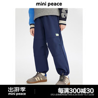 MiniPeace太平鸟童装冬新男童休闲长裤FAGBE4B81