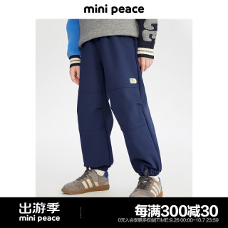 MiniPeace太平鸟童装冬新男童休闲长裤FAGBE4B81