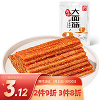 Genji Food 源氏 手撕大面筋辣条 90g