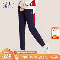 ELLE Active 舒缓极简系列运动裤女装秋冬新款时尚运动休闲百搭舒适通勤裤子 藏青色 M