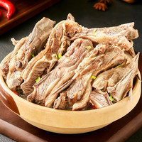 京尊达草原精选羊排生鲜羊肉炖煮火锅食材 鲜切速冻内蒙古羊肉拼装套餐 精选羊排*1斤（切条 ）