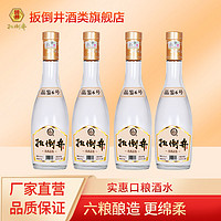 百亿补贴：扳倒井 白酒 42度品鉴6号500ml*4瓶 浓香型白酒