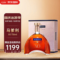 MARTELL 马爹利 XO 拱桥  干邑白兰地 750ml 单支装