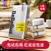 BeBeBus 装仔纸尿裤 4片