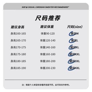 JEANSWEST Z+套头卫衣男春秋季2024潮牌宽松长袖T恤男士百搭圆领上衣外套 山脉#灰 M