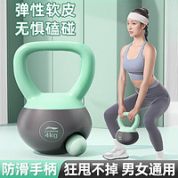 LI-NING 李宁 壶铃 女士健身哑铃 4kg