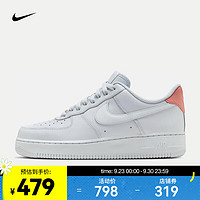 NIKE 耐克 AIR FORCE 1 '07 男款运动鞋 HF0729-001