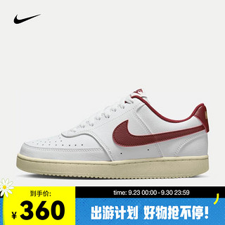 NIKE 耐克 COURT VISION LOW NEXT NATURE 女款运动鞋 DH3158-106