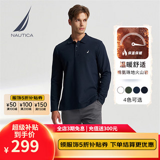 NAUTICA 诺帝卡 24秋冬火山岩面料经典简约柔软舒适商务休闲长袖POLO男KE4301 4NV藏青 L