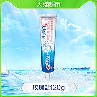 Crest 佳洁士 3D炫白玫瑰盐牙膏