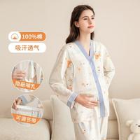 【纯棉防螨月子服】秋季V领长袖家居服套装哺乳产妇月子服