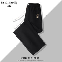 La Chapelle City拉夏贝尔奶芙条直筒休闲裤女2024年春秋季舒适透气简约风长裤 黑-萝卜兔K L