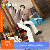 crocs 卡骆驰 刘雨昕同款雪屋凉拖|209346 黑色-001 39(240mm)