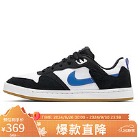 NIKE 耐克 男女通款板鞋缓震SB ALLEYOOP运动鞋CJ0882-104白黑42