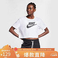 NIKE 耐克 女子T恤SPORTSWEAR ESSENTIAL短袖文化衫BV6176-100白XL