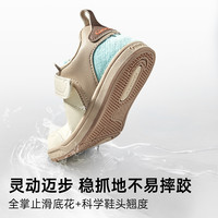 基诺浦机能鞋2024新秋款男女小童鞋舒适透气轻爽经典板鞋GW1615