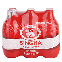 SINGHA 胜狮 泰国进口苏打水气泡水整箱装325ml