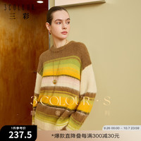 三彩2024冬季落日余晖条纹毛衣圆领落肩袖针织衫宽松毛衫女 柠檬黄条纹 160/84A/M
