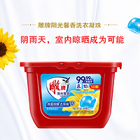 京东 多档清洁纸品优惠券 满169减20元/满119减20元/满99减15元/满200减20元