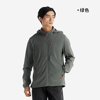 DECATHLON 迪卡侬 UPF100+防晒衣外套男士夏季防晒户外钓鱼防晒服男ODH