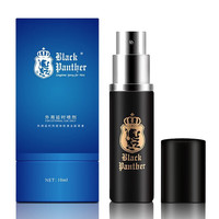 Black Panther 黑豹 3代延时喷雾 10ml 送6片湿巾