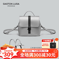 Gaston Luga 女士包包女包小背包双肩包小方包手提包斜挎包